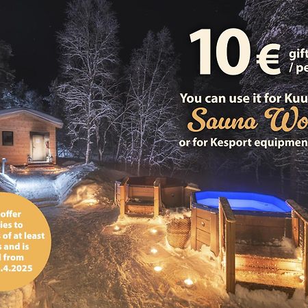 Kuukkeli Log Houses Villa Aurora "Pupula" Сааріселькя Екстер'єр фото